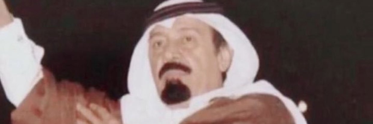 بـندر الأمـوي banner