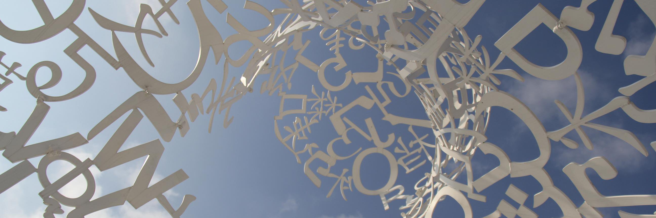 ilf_ffm's profile banner image