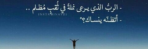 جنوبي الهوى والروح banner