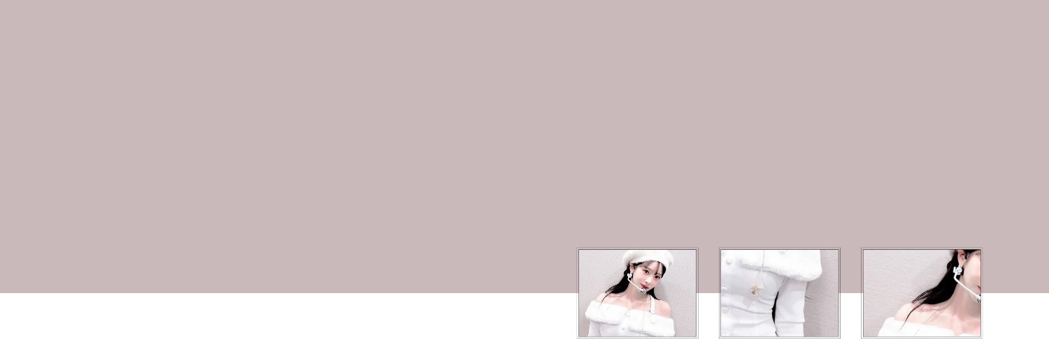 soujler's profile banner image
