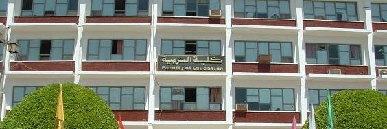 EducationPrt's profile banner image