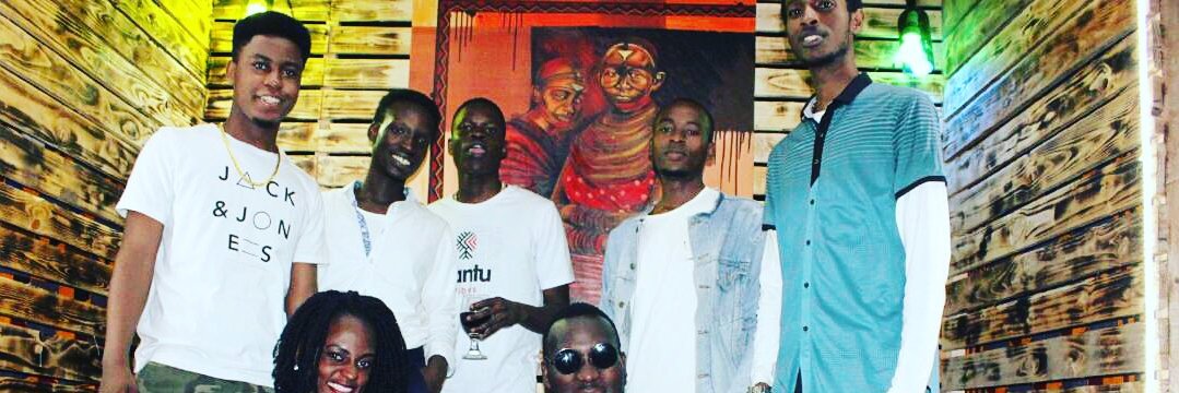 Busingye Nurudin banner