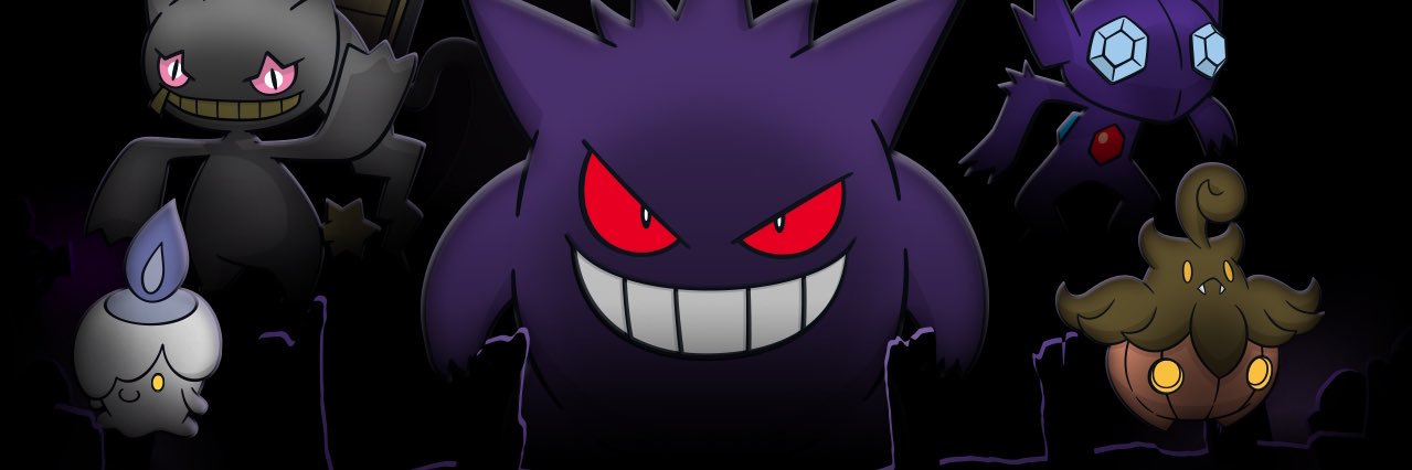 Gengar94's profile banner image