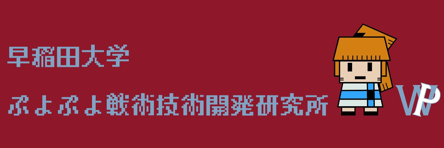 sengiken's profile banner image