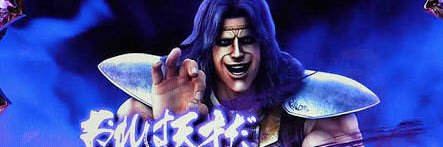 sos_PLUS1's profile banner image