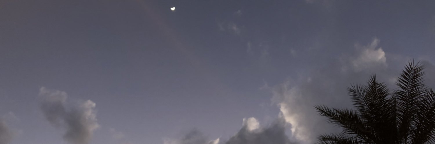 EmTeeDuhMan's profile banner image