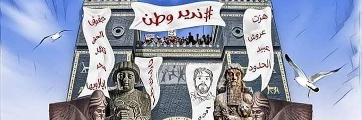 muh_khaa's profile banner image