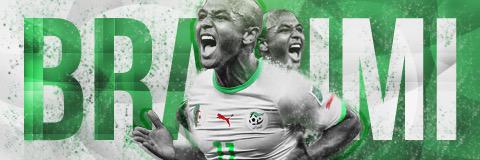 BouhadaAndy8's profile banner image