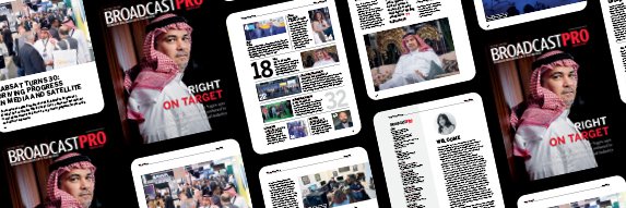 BroadcastPro ME banner