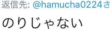 はむ！かもしれない！【写真垢】 banner