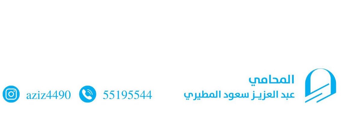 aziz4490's profile banner image