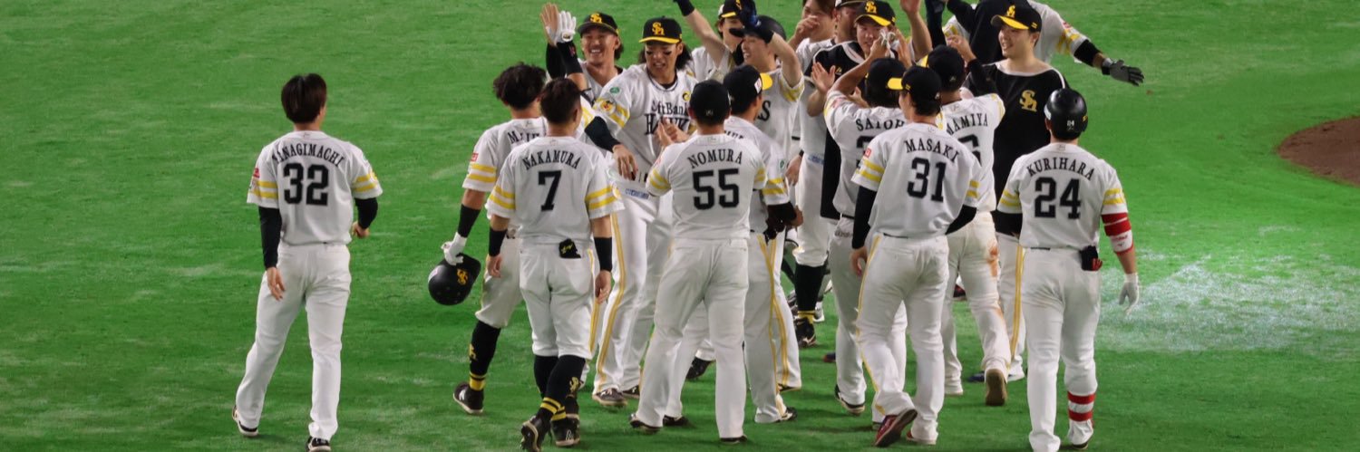 てくの banner