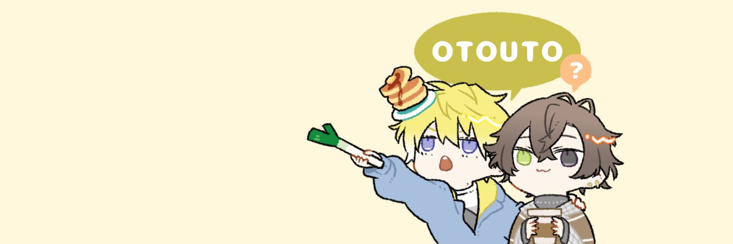 _ameDDD's profile banner image
