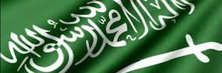 ممدوح الشمري banner