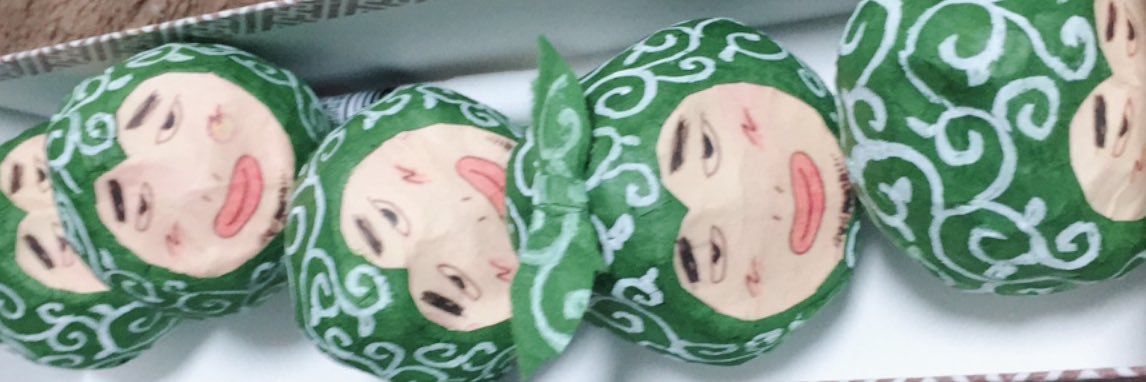 ヒカリーヌ banner