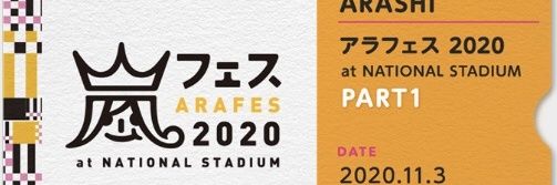 sanazo14's profile banner image
