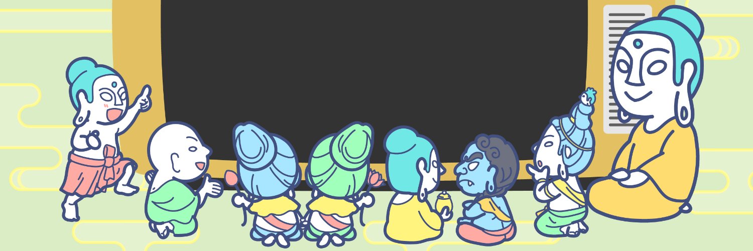 武田正文【仏教×心理学】 banner