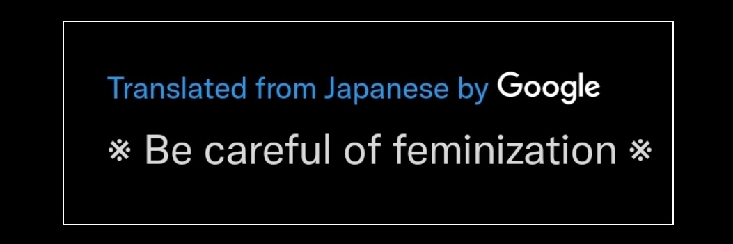 dmonguysobchild's profile banner image