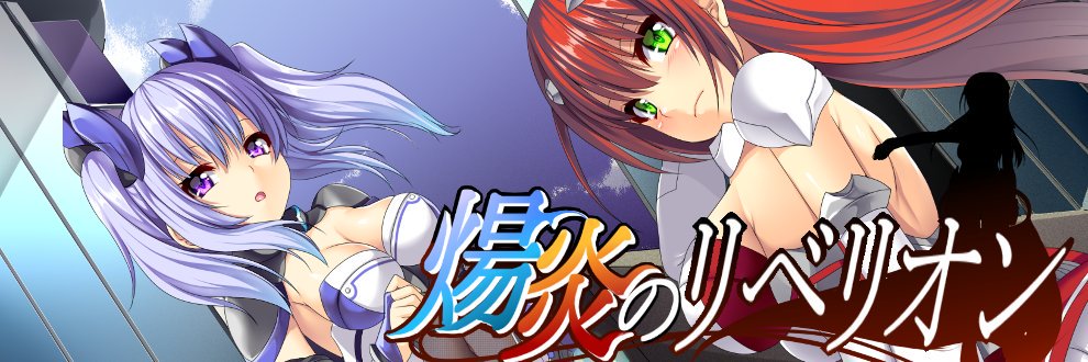 🔞ゲスエンペラー　公式👿 banner