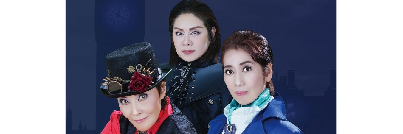 son_voyage's profile banner image