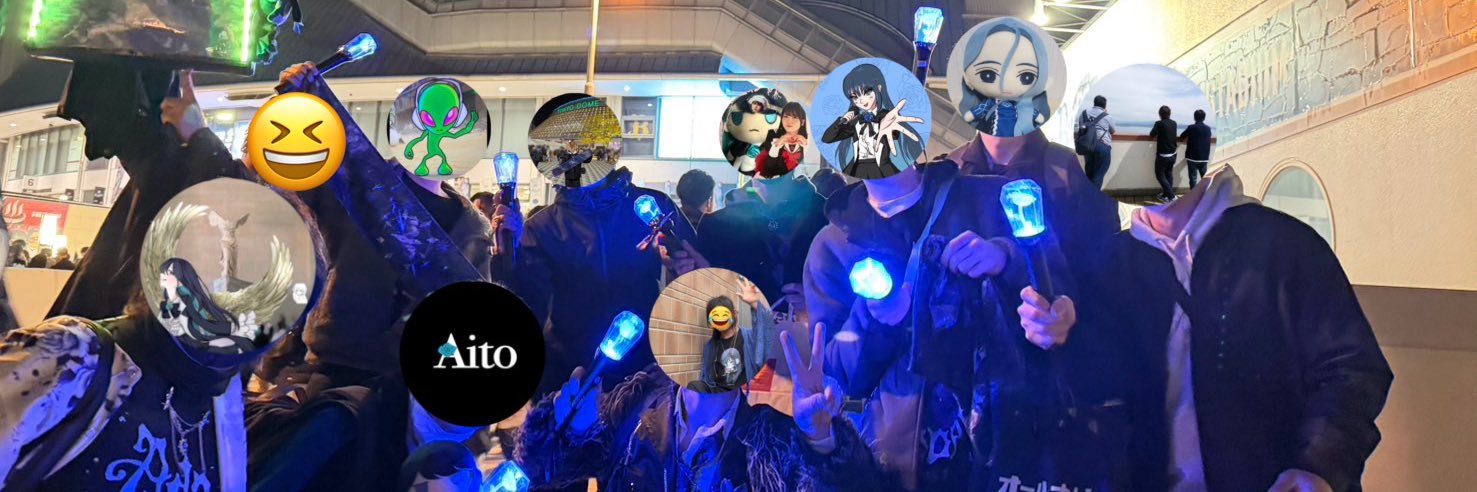 N.hiro banner