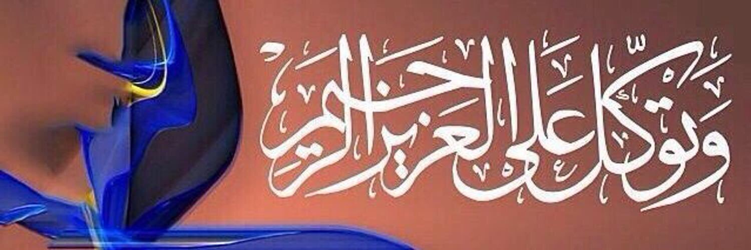 Fares2020F's profile banner image