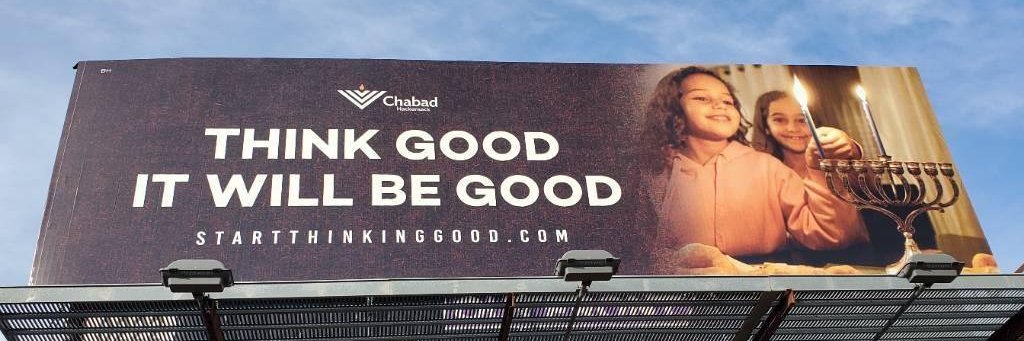 Mendy Kaminker banner