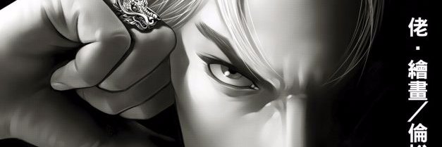 charlo_221's profile banner image