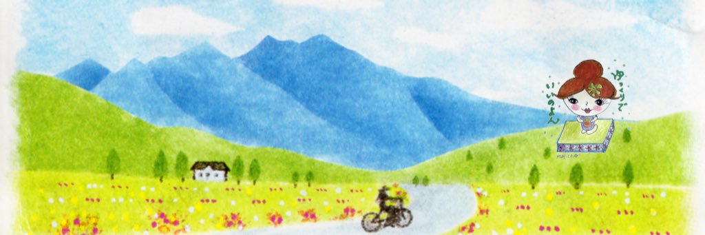 twitoshi3's profile banner image