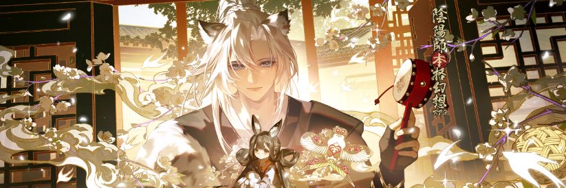 氷瀏@🌙*.｡★*🐈🐾🐈‍⬛ banner