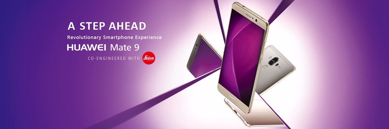 HuaweiMobileUG's profile banner image
