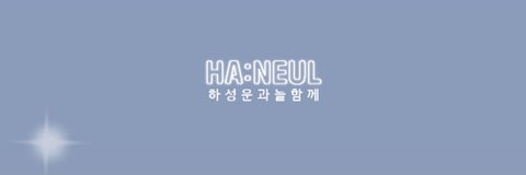 cloud3224u's profile banner image