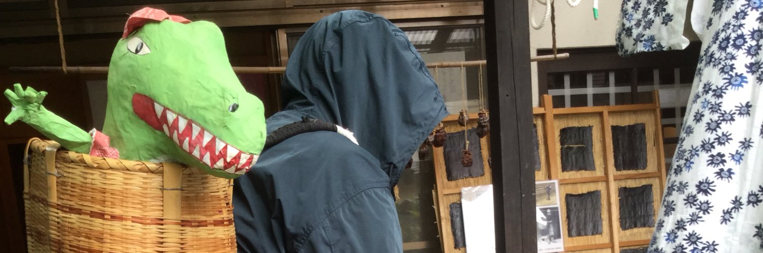 すなどりねこ@夜になると眠ってしまう banner