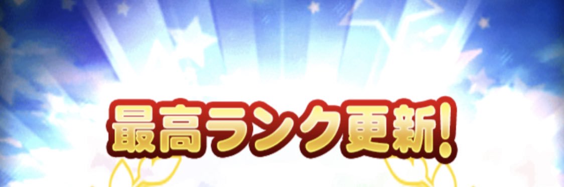pia_twi's profile banner image