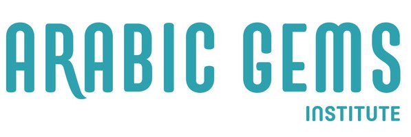 arabicgems's profile banner image
