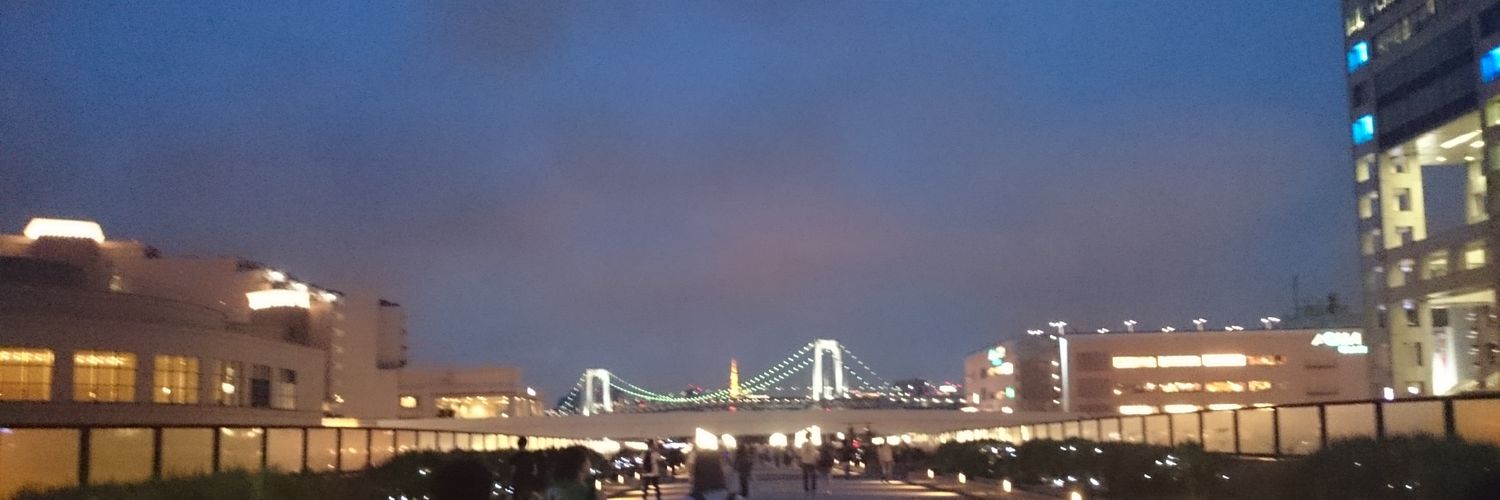 hichac0's profile banner image