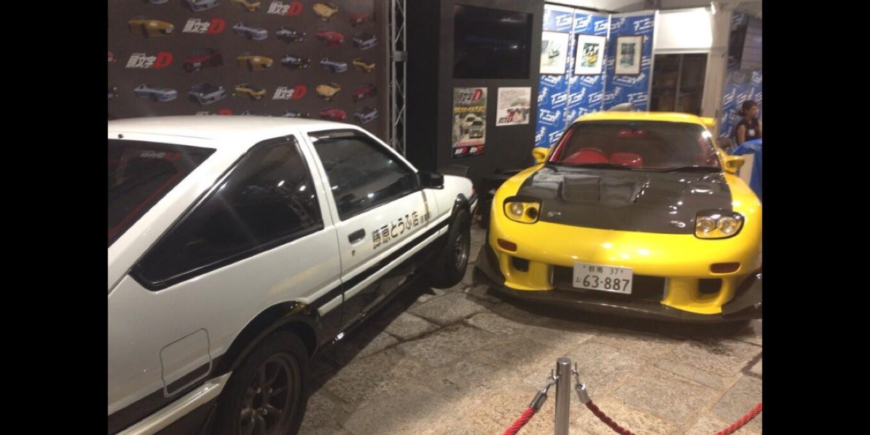 freedam_strike's profile banner image