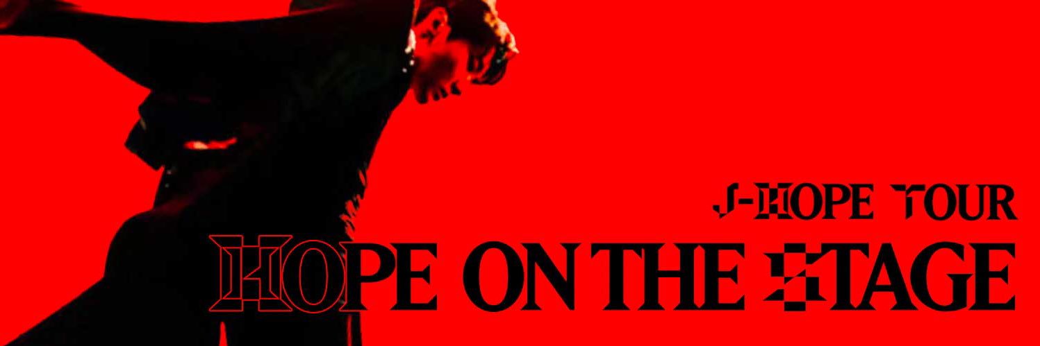 유진 ʰᵒᵖᵉ ᵒⁿ ᵗʰᵉ ˢᵃᶠᵉᵗʸ ᶻᵒⁿᵉ banner