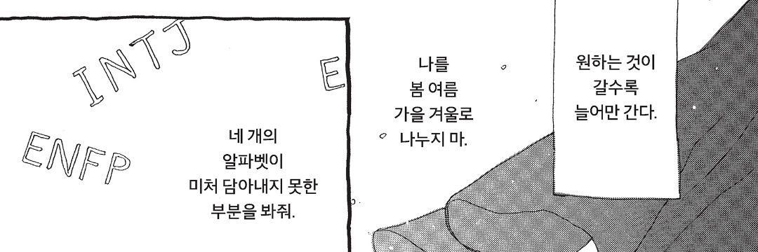 콜라링 banner
