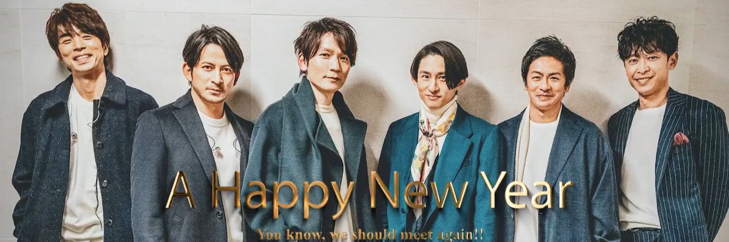 nikonikoken's profile banner image