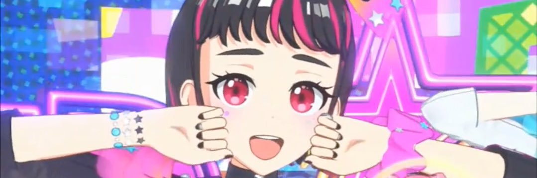 しゃもん banner