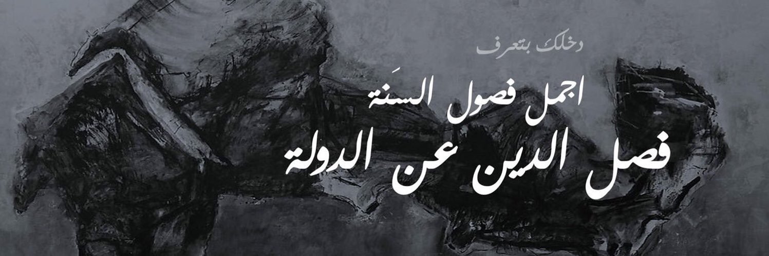 JosephM_m's profile banner image
