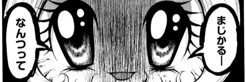 nyaru_m's profile banner image