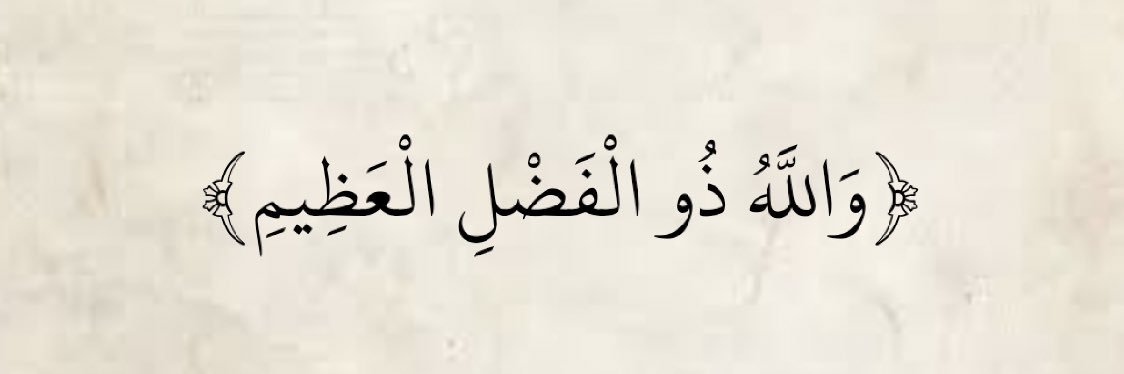 a__q8_'s profile banner image