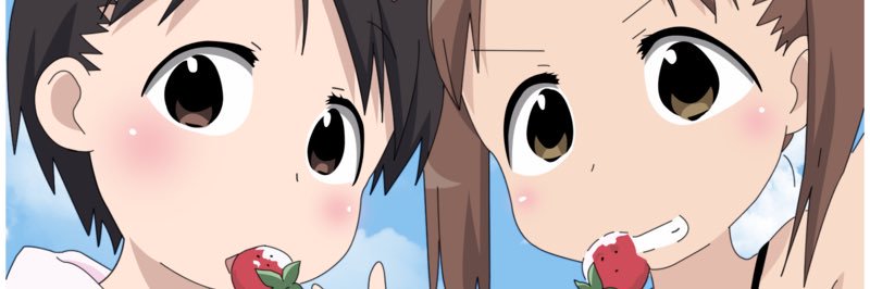 Yoshi_heart1's profile banner image