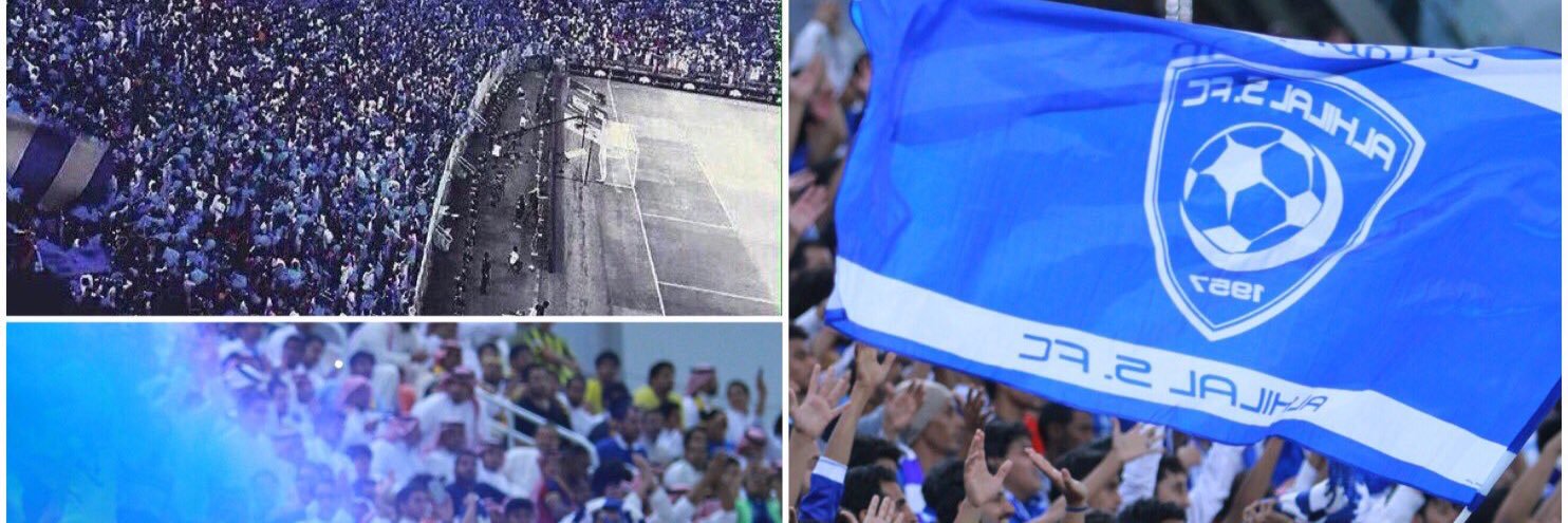 Leader of Asia-HILAL banner