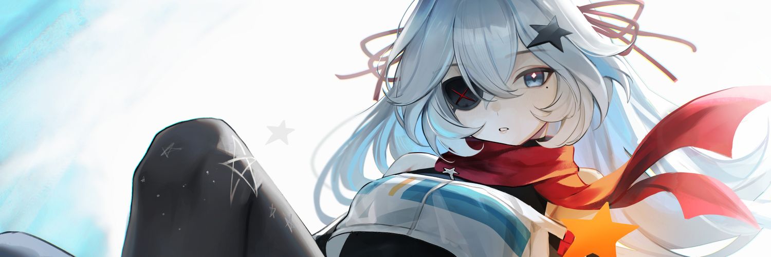 Haku banner
