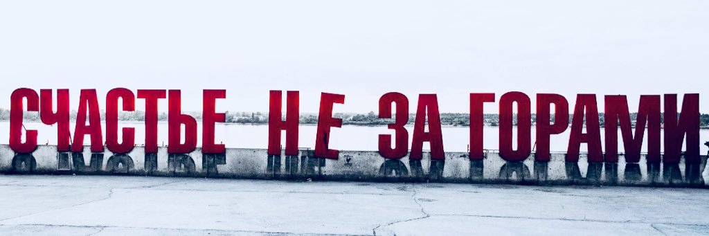 kazakovvvvv's profile banner image