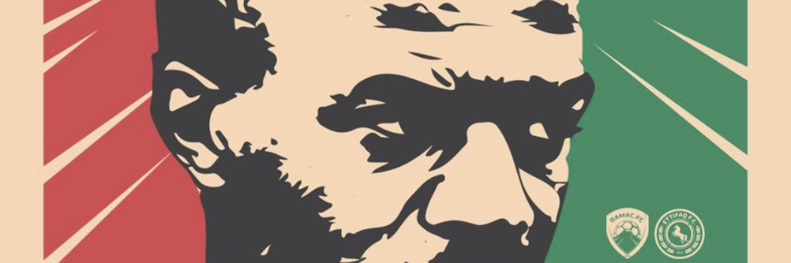 abdullahkhteeb's profile banner image
