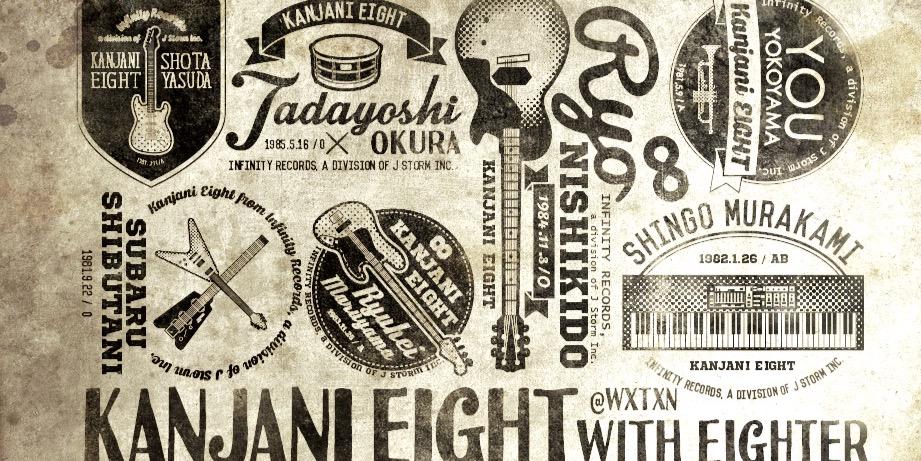 nozoeighter08's profile banner image